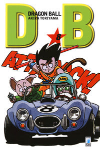 Dragon ball evergreen 8 