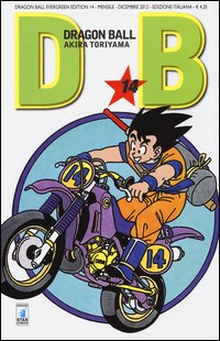 Dragon ball evergreen 14 