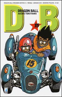 Dragon ball evergreen 15 