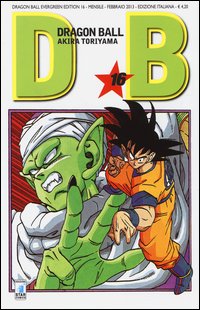 Dragon ball evergreen 16 