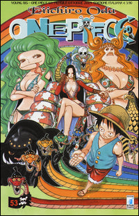 One piece 