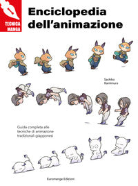 Enciclopedia dell'animazione 