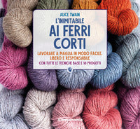 Inimitabile ai ferri corti - lavorare a maglia 