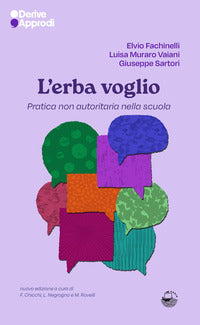 Erba voglio - pratica non autoritaria nella scuola 