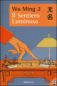 Sentiero luminoso 