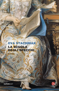 Scuola degli specchi 
