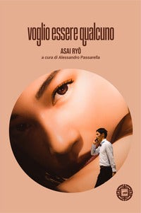 Voglio essere qualcuno 