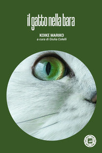 Gatto nella bara 