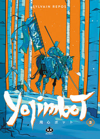 Yojimbot 3 