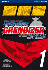 Ufo robot grendizer 1 ultimate edition 
