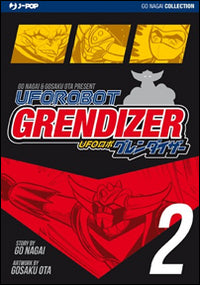 Ufo robot grendizer 2 ultimate edition 