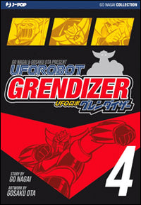 Ufo robot grendizer 4 ultimate edition 