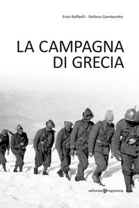 Campagna di grecia 