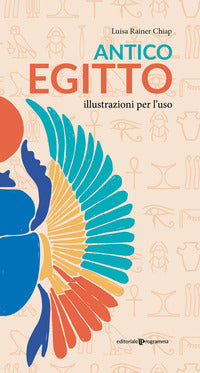 Antico egitto - illustrazioni per l'uso 