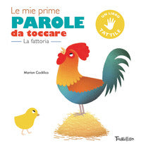 Fattoria - le mie prime parole da toccare 