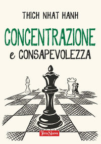 Concentrazione e consapevolezza 