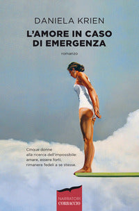 Amore in caso di emergenza 