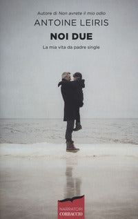 Noi due 
