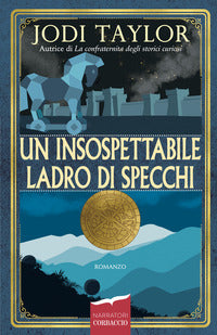 Insospettabile ladro di specchi 