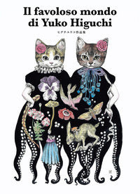 Favoloso mondo di yuko higuchi 
