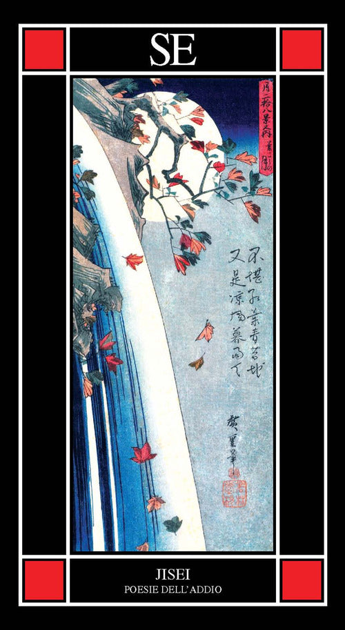 Jisei - poesie dell'addio 