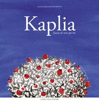 Kaplia - storia di una goccia 