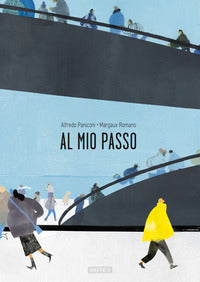 Al mio passo 