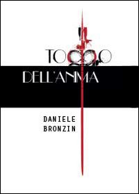Tocco dell'anima 