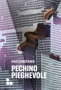 Pechino pieghevole 