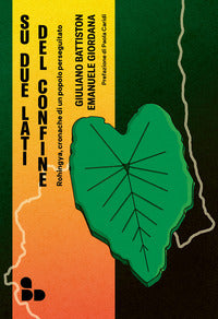 Su due lati del confine - rohingya cronache di un popolo perseguitato 