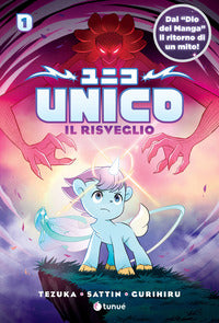 Unico - il risveglio 