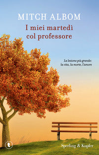Miei martedi' col professore 