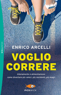 Voglio correre 