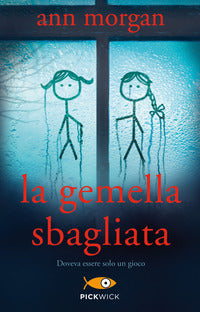 Gemella sbagliata 