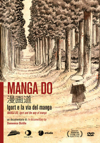 Manga do - igort e la via del manga + dvd video 