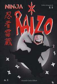 Ninja raizo 1 
