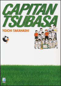 Capitan tsubasa 7 new edition 