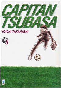 Capitan tsubasa 8 new edition 