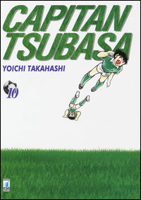 Capitan tsubasa 10 new edition 