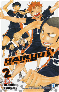 Haikyu!! 2 