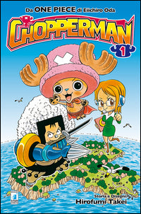 Chopperman 1 