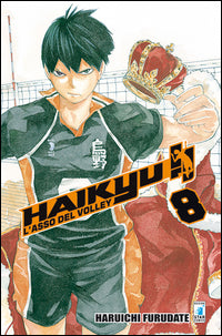 Haikyu!! 8 