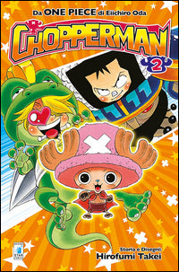 Chopperman 2 
