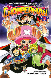 Chopperman 3 