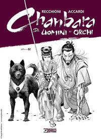 Chanbara di uomini e di orchi 