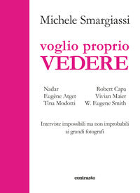 Voglio proprio vedere 