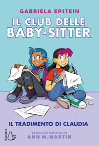 Club delle baby sitter il tradimento di claudia 