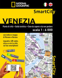 Venezia - smart city 