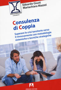 Consulenza di coppia 