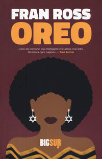 Oreo 